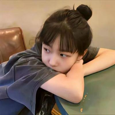 泰山宝藏